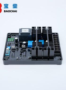 DX-11AVR有刷发1电机自G动电压调节器B30稳AE071压板