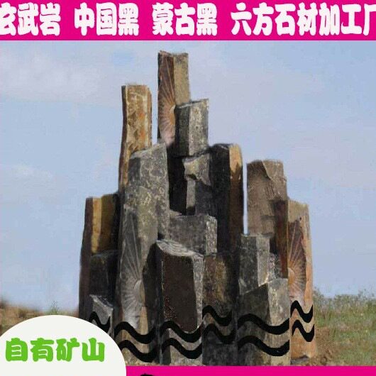 寒武石六方石柱雕刻石材