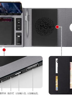 国多德能电充商WFE务会议记事本活页A5笔记本子公司刻LO功GO