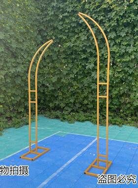 款婚庆道具牛角羊角新铁艺拱门婚绢拱门架子弧形户外礼花架拱RNQ