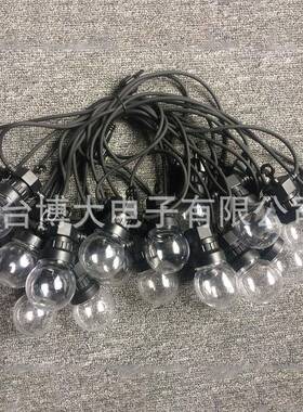 接爆款G50球NXR灯串10米20可连户头外防水LE泡D灯串圣诞节日装饰