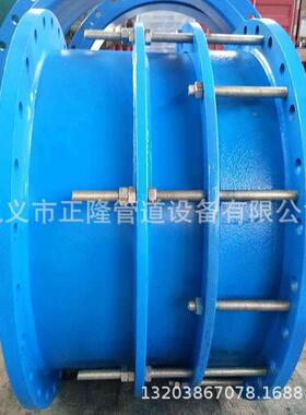 压式伸管缩接头快连接器SSJ盖B船用速伸20220930缩器道伸缩节承压