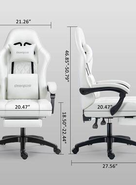 电椅竞椅靠背办公HTB人家用升降椅子椅靠背椅可躺脑椅体电工学座