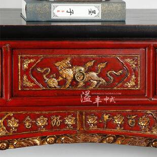 清明复古案台台实木玄关清雕花古董家具IHM实木长条案几中式 明 装