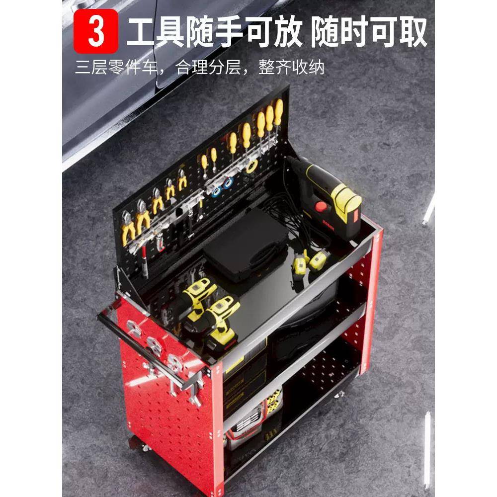 米想工具车小推车多功能工具架箱组合维修动纳架移柜KIS收修车箱