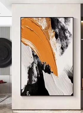 纯手绘立体砂岩肌油画客玄关壁厅画大幅WOO落理地画橙色装饰抽象