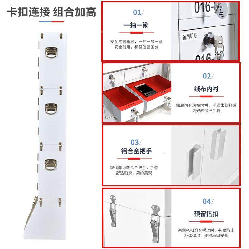 手机信蔽柜考会议室场保号管箱壁挂存pbg-445放柜物理屏蔽柜屏手,商业/办公家具,办公储物柜,淘宝优惠券,粉丝福利购,淘宝优惠卷