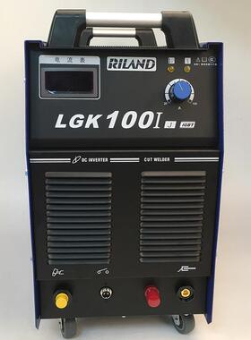 等离NYRJ子割机LGK-100I新款UT-100I/60数C控型工业级三相380v切