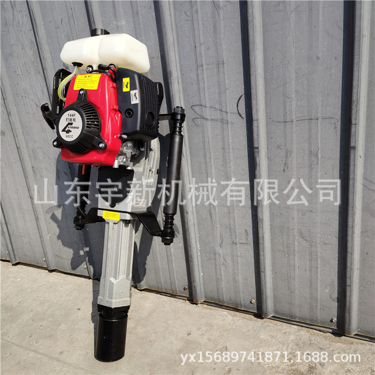 手提单人汽油大马力地钻打桩机