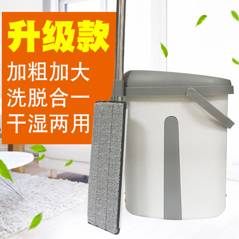 加大懒人平板拖把免手洗尘推地拖家用干湿两用网红平板拖把桶套装