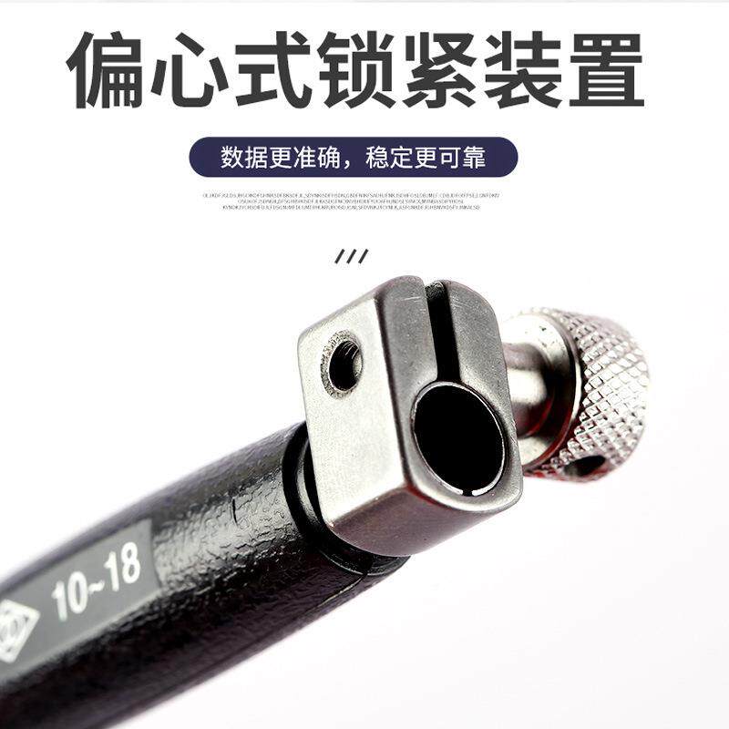 哈1量内径百千分表6-10-18-35-50-60-25套0-450量无品牌/缸量表一