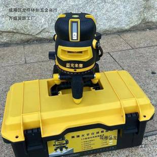 蓝光来外赛室红外线水平仪精度强光细线5线绿光动打线平高水668自