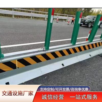 动钢护高速公路扩建铁马6栏00高移ma级迷你临时238移动防护栏
