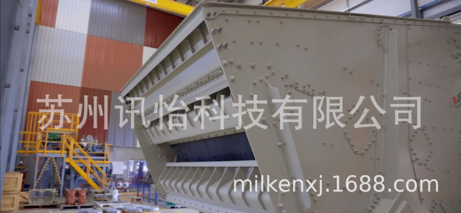 聚氨酯密封环盲板震动筛配件