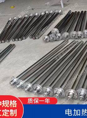 HY护2套式箱电加热器HRY1-380V/KWHRY1-380V/4KWR油加KJY热器