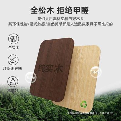 实木茶桌几现代茶茶几简约家用客储厅双层物型经济小户长MTI方形