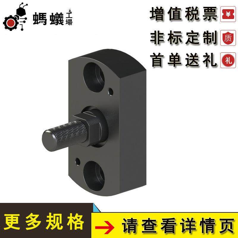 厂家式销替换米思直浮动接头一ETZ体米超短法兰外螺纹简易型