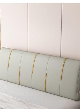 科技床头背软包榻榻米布HEG靠靠室垫海绵大靠背轻奢床头罩卧自粘