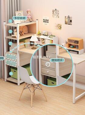 电脑约台式桌ZIV房桌书架组合家用学生简租卧室一体桌简书易办公