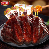 许之郎福鼎蜜汁鸡翅必备 春节送人小吃温州特产 零食过年货礼盒装