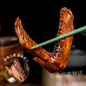 许之郎鸭货零食鸭掌鸭翅鸭脖蜜汁鸡小腿翅根休闲小吃即食熟食肉食