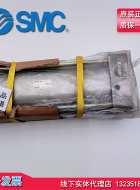 原装正品 日本SMC 气缸 100缸径 MDBB100-200Z 全新现货 质保一年