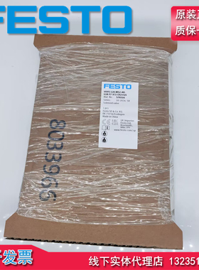 费斯托 FESTO 576516 电磁阀 VUVS-L20-M52-AD-G18-F7-1C1-EX2+GS
