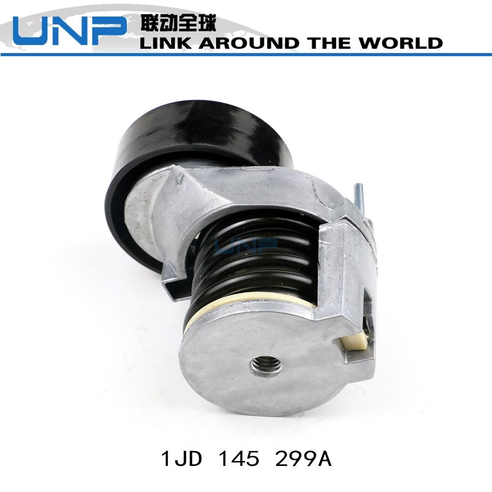 1JD1452919A03.C15299C03C45299Q4新波罗1.4UL-B0070/16发动机张