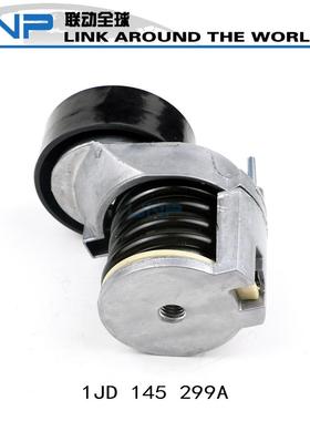 1JD1452919A03.C15299C03C45299Q4新波罗1.4UL-B0070/16发动机张