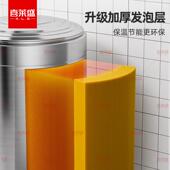 喜盛煮莱面桶节348温商用煮面炉电热能保汤面炉不锈钢麻辣烫炉