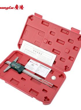 数显深量尺钩高精度工度业级不CWF锈带钢卡尺配件防水防油测工具