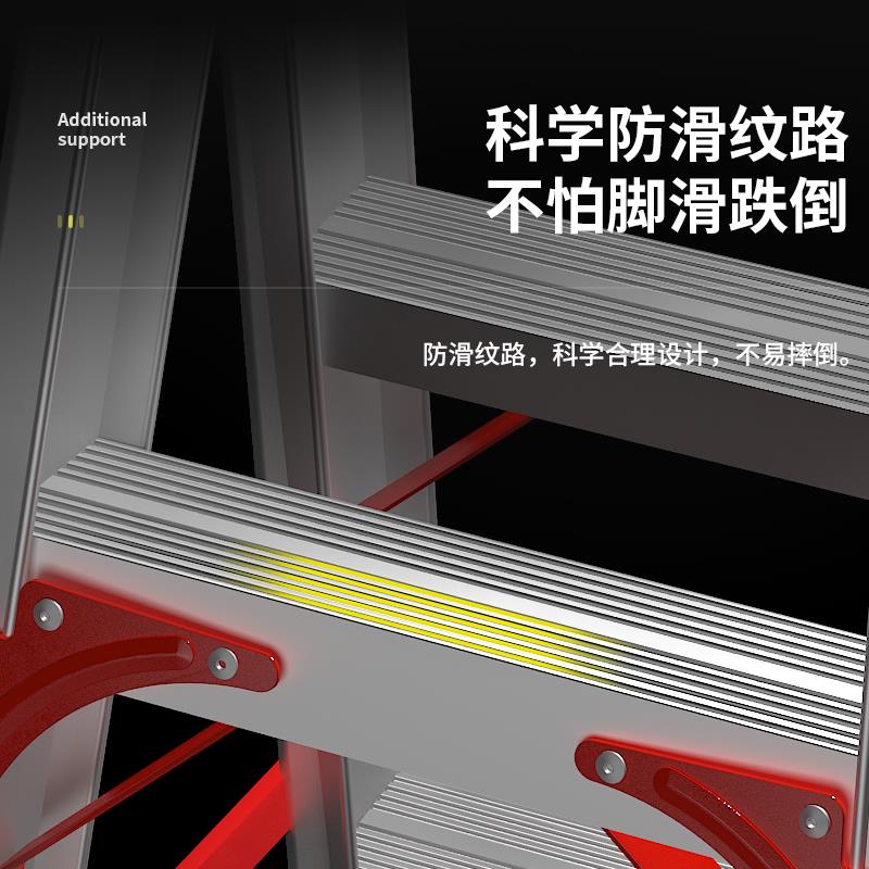 家用梯子加厚折叠合人梯工合梯登高铝爬阁楼楼梯扶梯折MBD-X-01叠