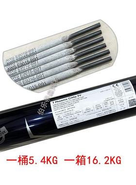 DGQ蒂森不锈钢电焊条专用0716E08-16eE16-17e47--17e09-17