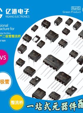 原装PNN电C长J2N7-000TO92插场效应三极管直三极管MOS管1K/包