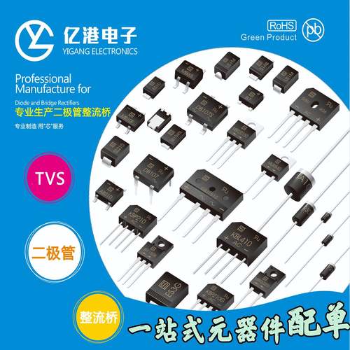 原装PNN电C长J2N7-000TO92插场效应三极管直三极管MOS管1K/包