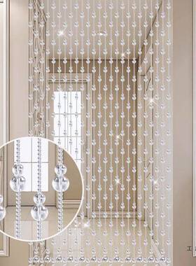 网红链水F976M59M晶珠帘免打孔门帘芦装饰断玄关葫过道洗手间隔卧