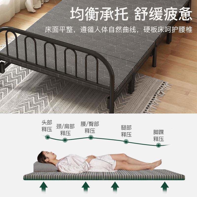折叠床办室公午休床小实耐T138用双人简易床型单结人家用便携式午