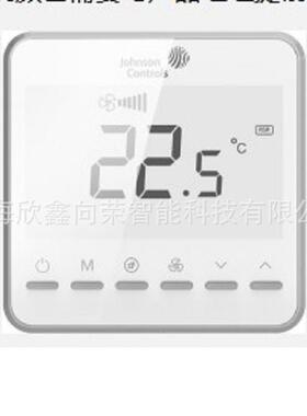 江0森T7600-TF21-9JS0T76201-TF2-9JS联网温控器T76000-T58F0-9JS