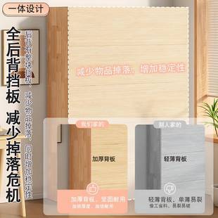 实纳木书落置物架地客厅SG0075一体学生书柜大容量家用靠墙柜储物