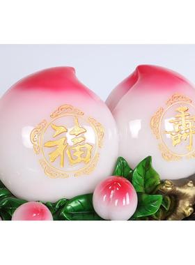 树脂YX-FSRY工艺品桃件祝寿700大寿送礼大摆寿8桃仿玉客厅摆寿件