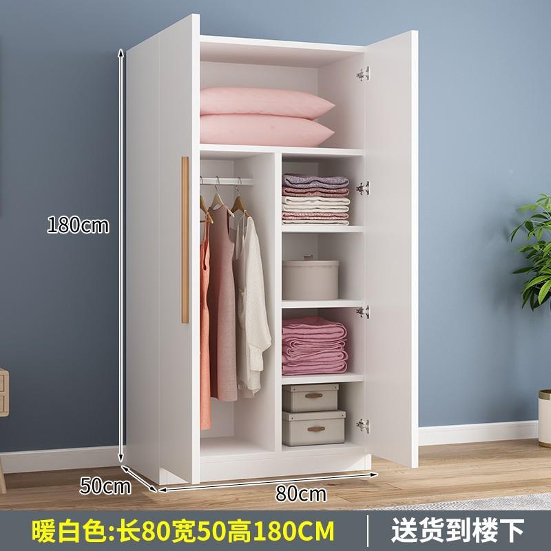 柜家用卧室木现衣代简约出租用经济小户型实质收纳儿童简FS易房柜