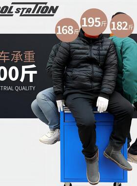 812TOOLST五TIONA重型工具车移动工作站单双抽灵活具配置金工零件