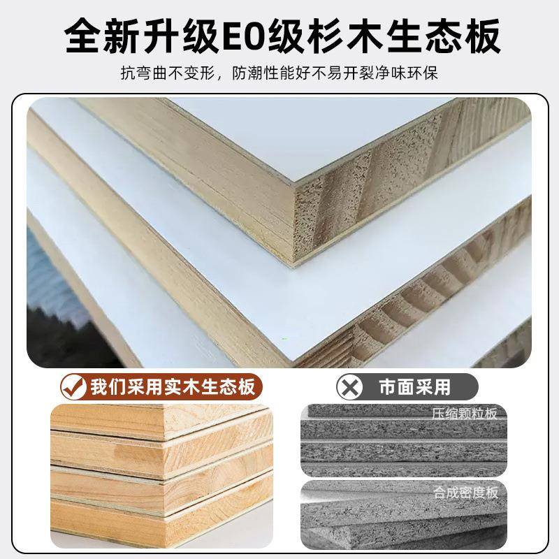 实木WWS衣柜卧室家用出租现简代约小房户型儿童装柜子简易组收纳