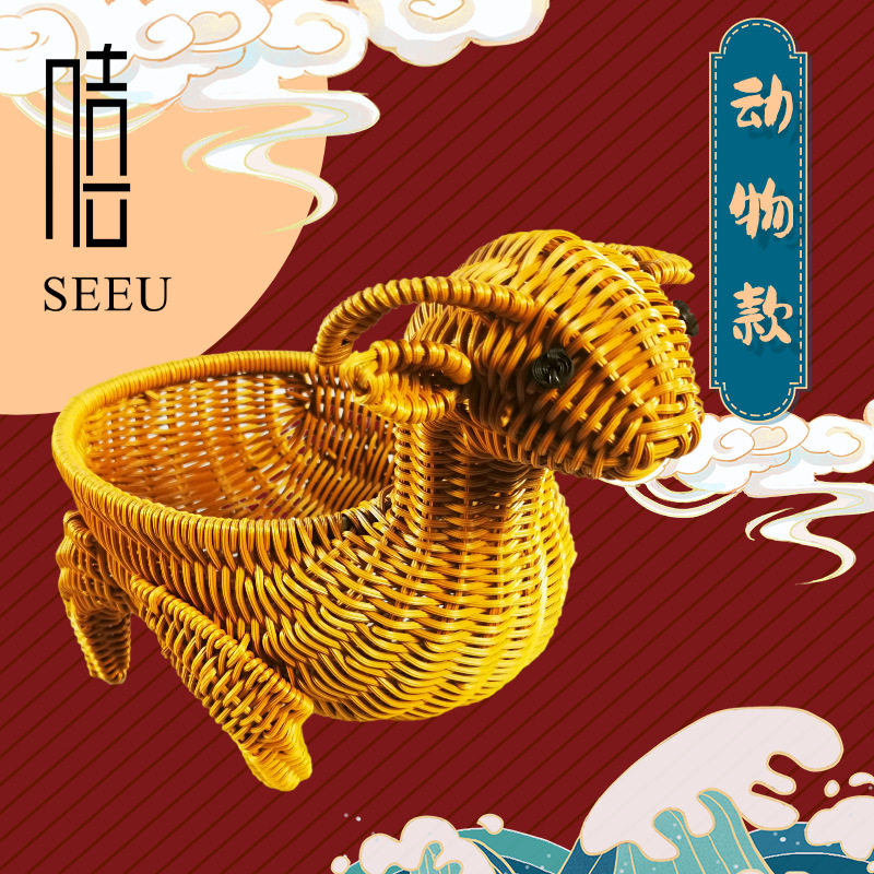 仿藤编织桌面收纳篮面包水果筐