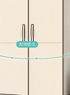 EFX简衣易柜开门式出租房家用卧实室拉组装布衣柜结耐用收纳柜挂