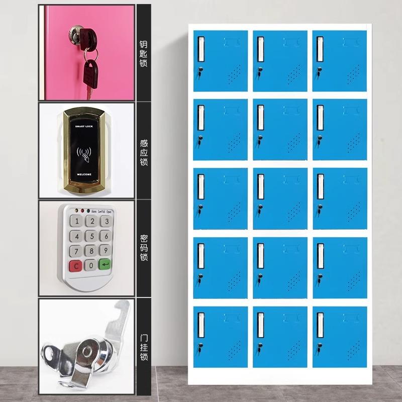 HBI员工更衣柜电子感应锁存包柜浴室彩换衣柜健铁身房色柜皮储物