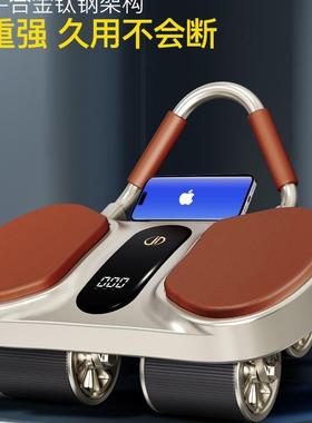 SR健BKLG腹轮自动回腹肌健身轮训练弹器新四轮款卷腹男士子