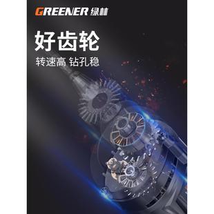 冲击钻多功能大功家用小型CCF锤手电电钻电转钻墙孔电打率动工具