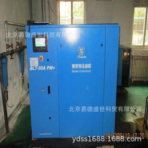 空压机电2机125174WSV112kw风扇电机总成Y-280XM6-2