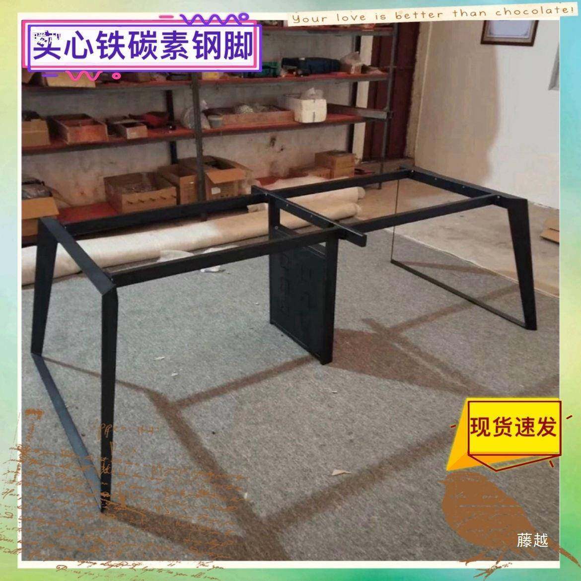 式岩板架餐桌腿支公桌腿实木书桌支撑架大理意石餐无品牌/台桌脚